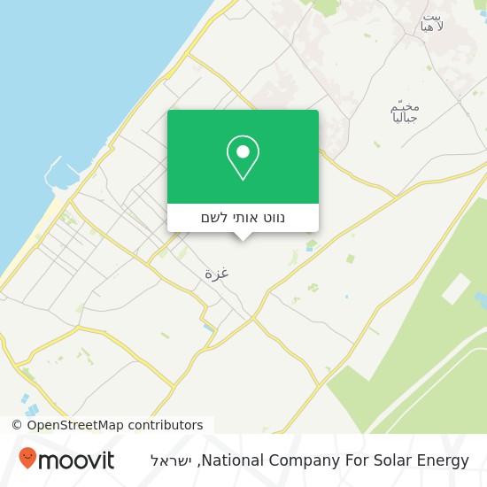 מפת National Company For Solar Energy