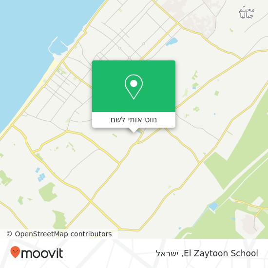 מפת El Zaytoon School