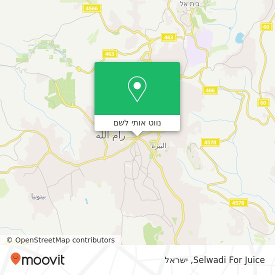 מפת Selwadi For Juice