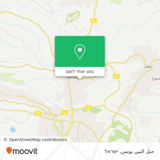 מפת جبل النبي يونس