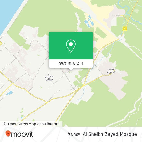 מפת Al Sheikh Zayed Mosque