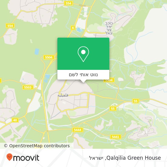 מפת Qalqilia Green House