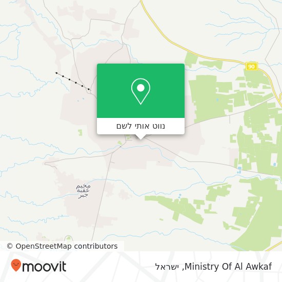 מפת Ministry Of Al Awkaf
