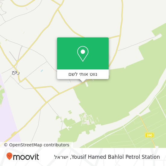 מפת Yousif Hamed Bahlol Petrol Station