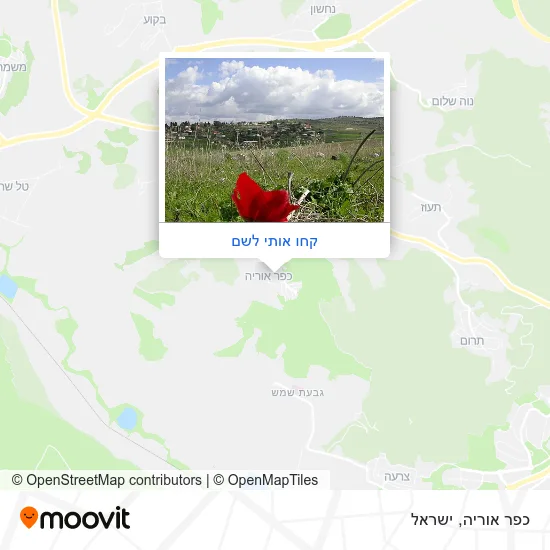 מפת כפר אוריה