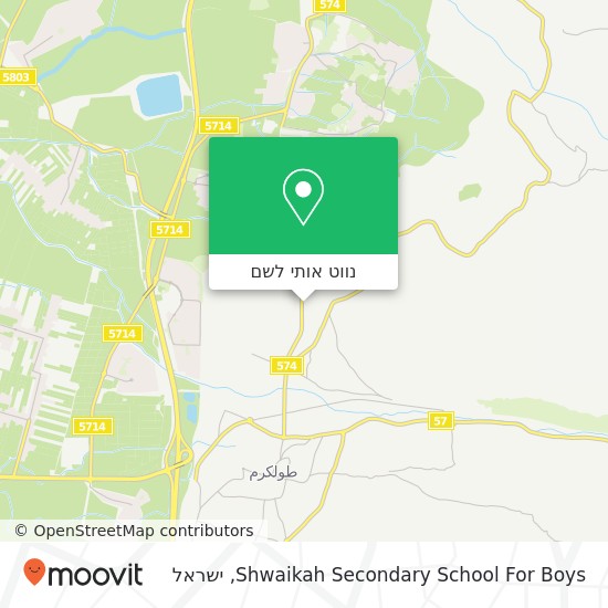 מפת Shwaikah Secondary School For Boys