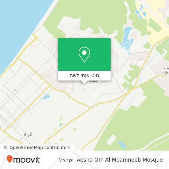 מפת Aesha Om Al Moamneeb Mosque