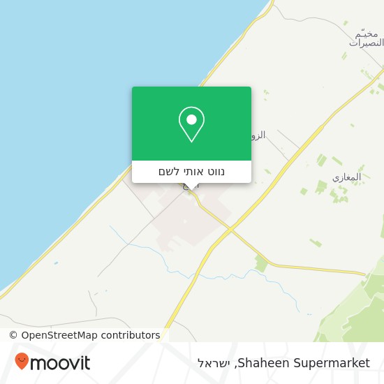 מפת Shaheen Supermarket