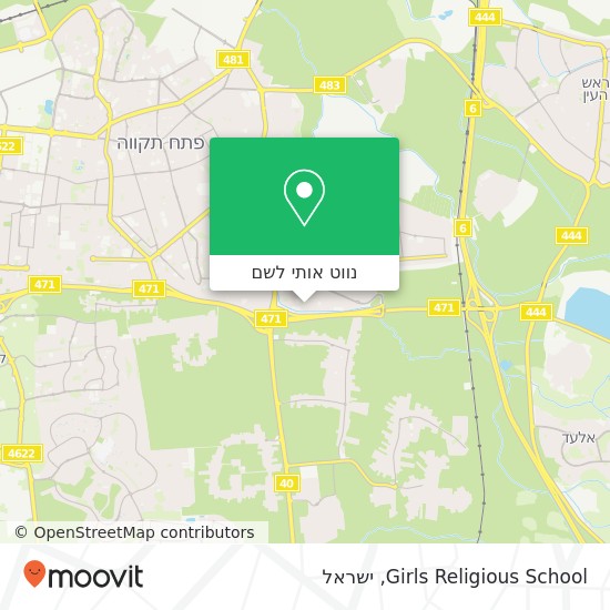 מפת Girls Religious School