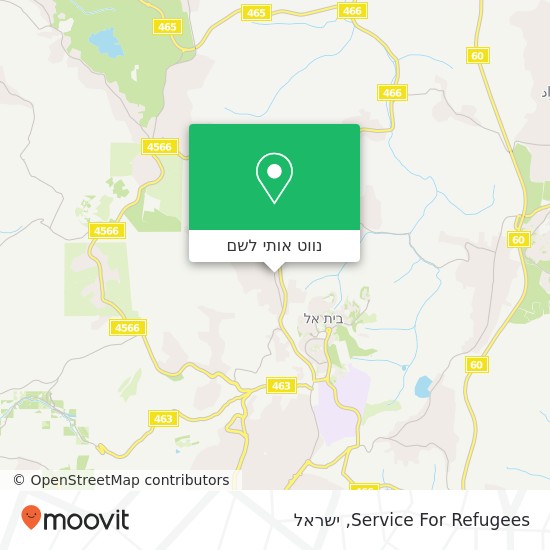 מפת Service For Refugees