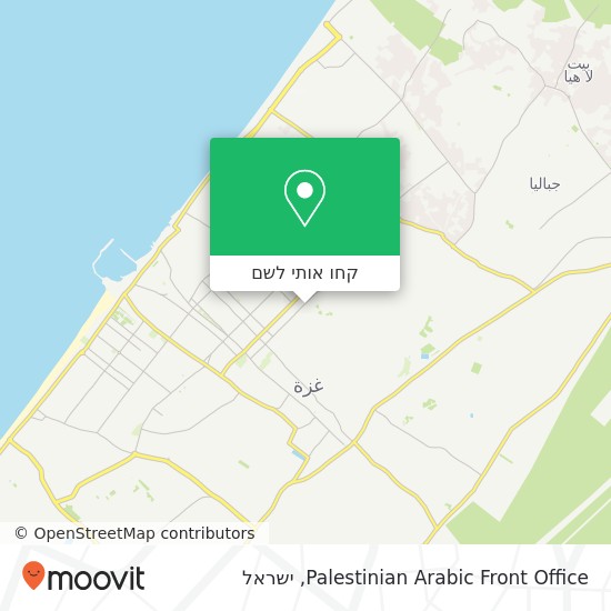 מפת Palestinian Arabic Front Office