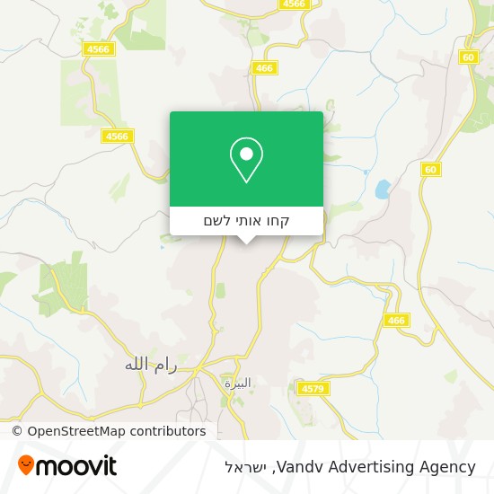 מפת Vandv Advertising Agency
