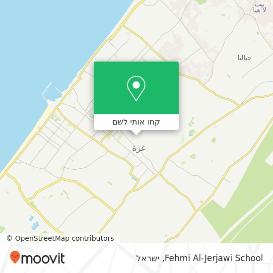 מפת Fehmi Al-Jerjawi School