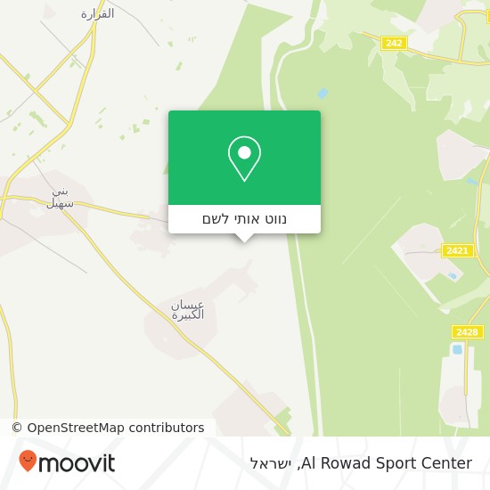 מפת Al Rowad Sport Center