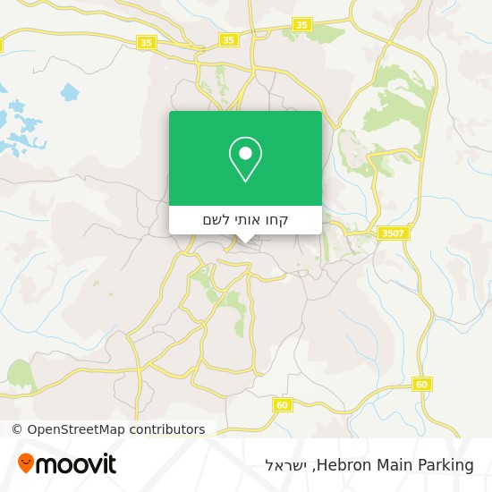 מפת Hebron Main Parking