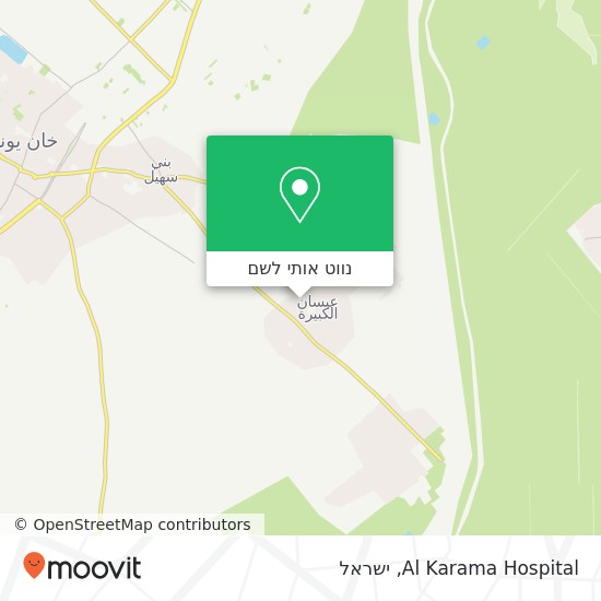 מפת Al Karama Hospital
