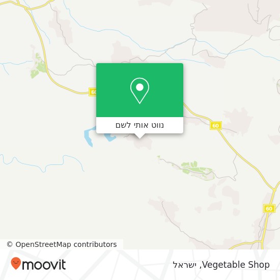 מפת Vegetable Shop