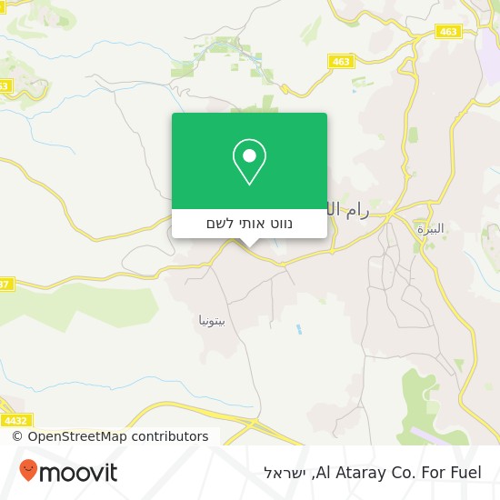 מפת Al Ataray Co. For Fuel