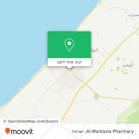 מפת Al-Markazia Pharmacy