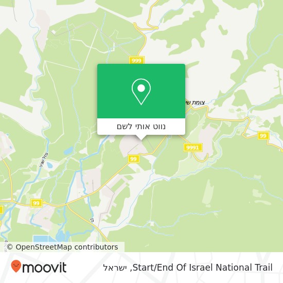 מפת Start / End Of Israel National Trail