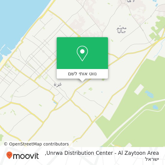 מפת Unrwa Distribution Center - Al Zaytoon Area