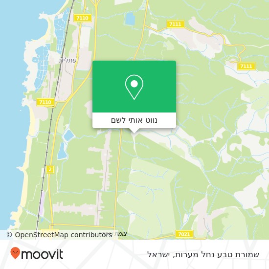 מפת שמורת טבע נחל מערות