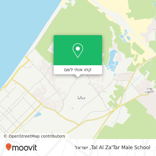 מפת Tal Al Za'Tar Male School
