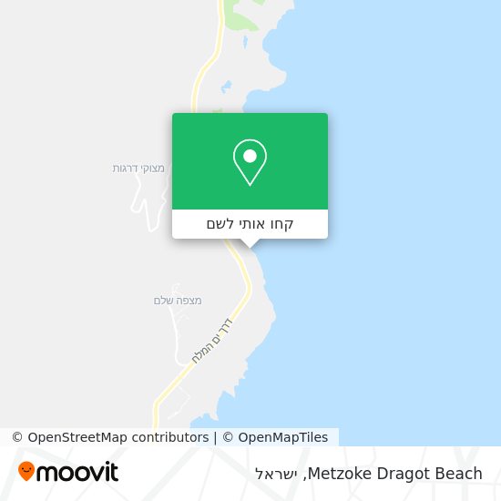מפת Metzoke Dragot Beach