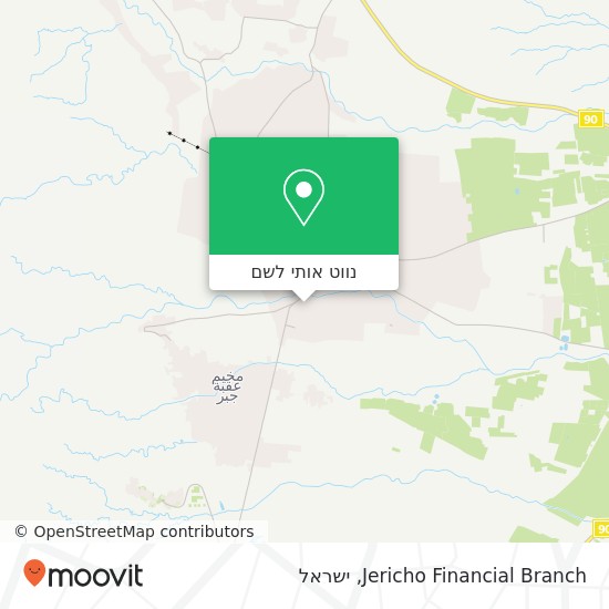 מפת Jericho Financial Branch