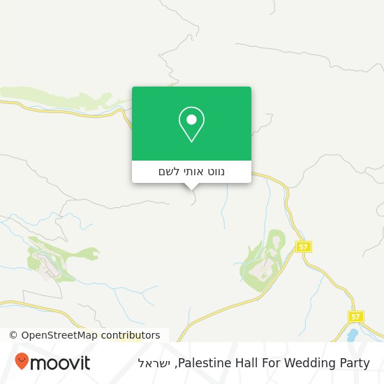 מפת Palestine Hall For Wedding Party