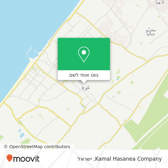 מפת Kamal Hasanea Company