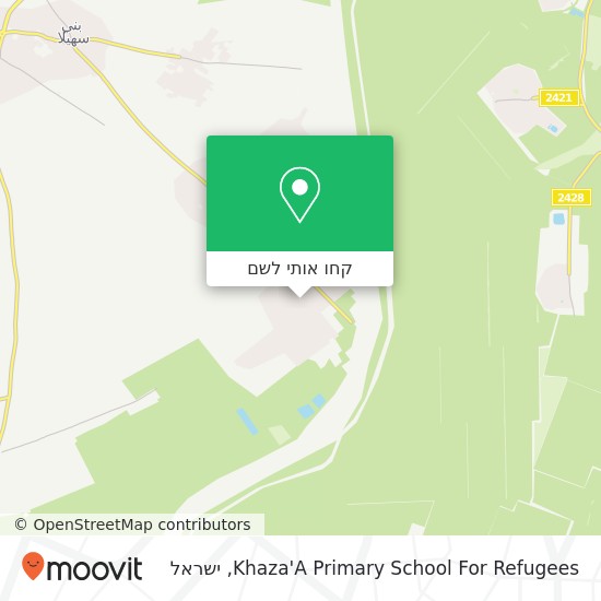 מפת Khaza'A Primary School For Refugees