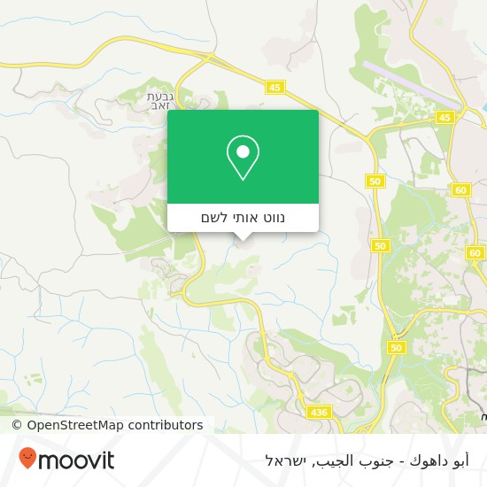 מפת أبو داهوك - جنوب الجيب