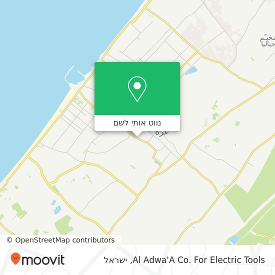 מפת Al Adwa'A Co. For Electric Tools