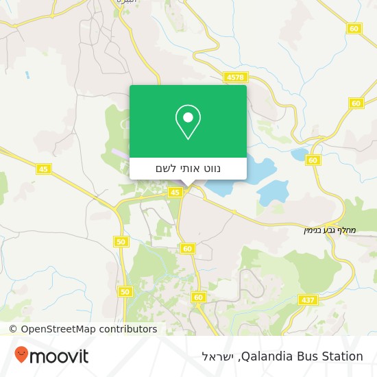 מפת Qalandia Bus Station
