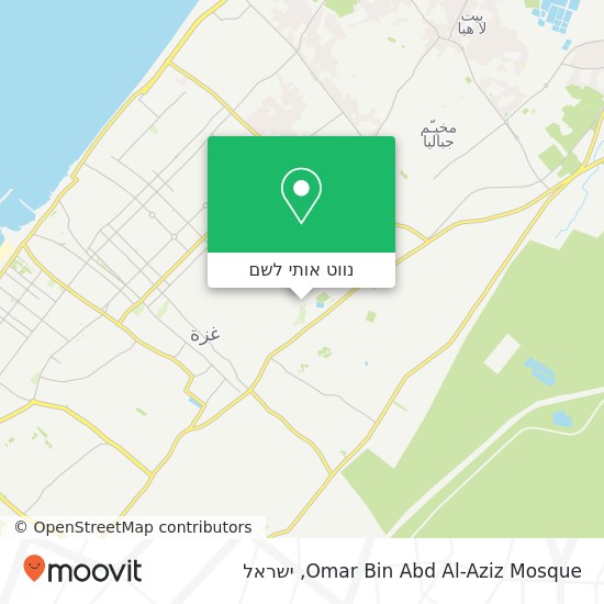 מפת Omar Bin Abd Al-Aziz Mosque