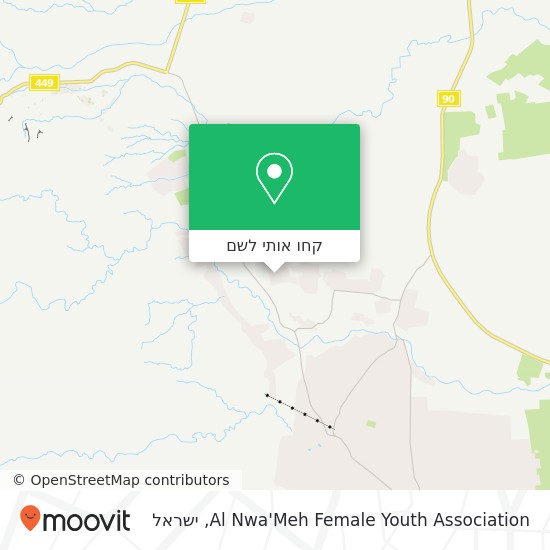 מפת Al Nwa'Meh Female Youth Association