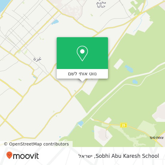 מפת Sobhi Abu Karesh School