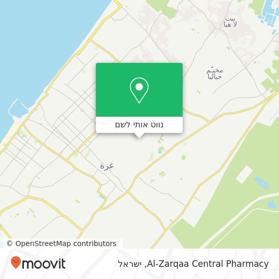 מפת Al-Zarqaa Central Pharmacy