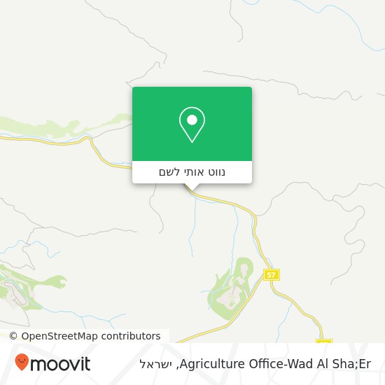מפת Agriculture Office-Wad Al Sha;Er