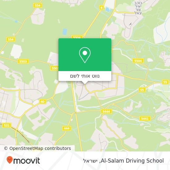 מפת Al-Salam Driving School