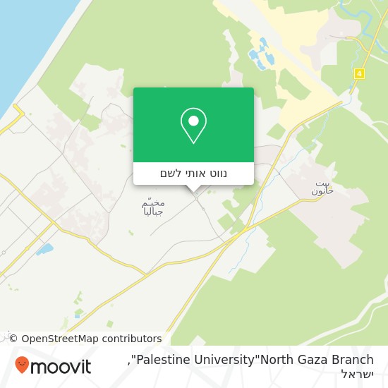 מפת Palestine University"North Gaza Branch"