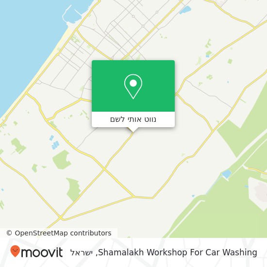 מפת Shamalakh Workshop For Car Washing