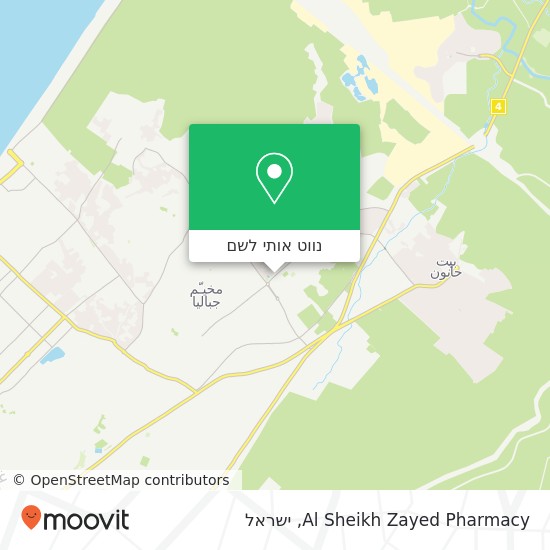 מפת Al Sheikh Zayed Pharmacy