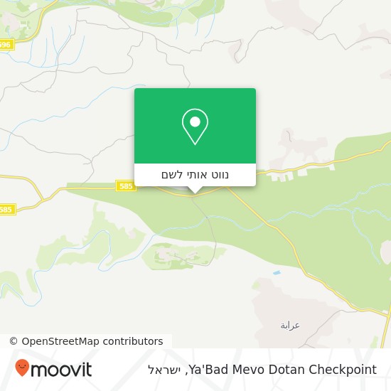 מפת Ya'Bad Mevo Dotan Checkpoint