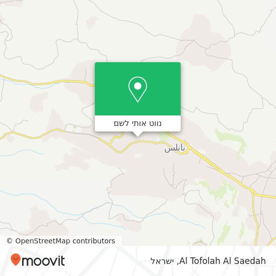 מפת Al Tofolah Al Saedah
