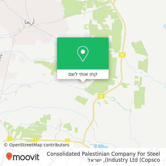 מפת Consolidated Palestinian Company For Steel Industry Ltd (Copsco)