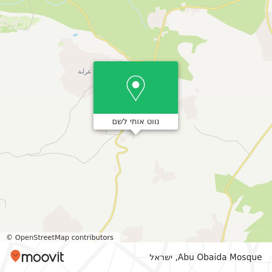 מפת Abu Obaida Mosque