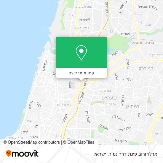 מפת ארלוזורוב פינת דרך נמיר