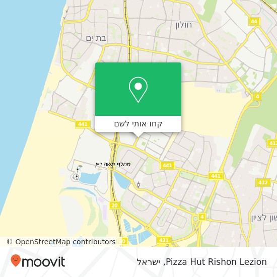 מפת Pizza Hut Rishon Lezion